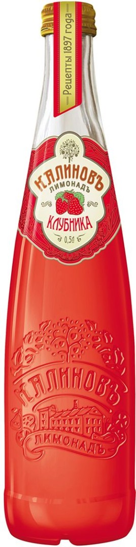 Калинов Лимонад Клубника стекло 0.5л.