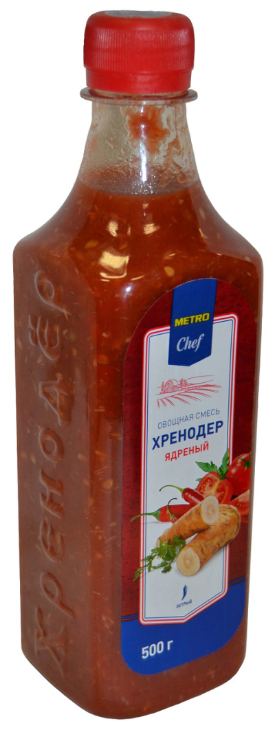 Хренодер "Ядреный" Холодушка 500г.