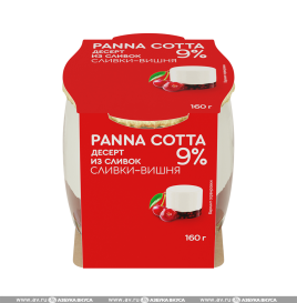 БЗМЖ Десерт из сливок Panna Cotta 9% 160гр сливки-вишня стекло Коломенский