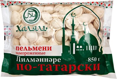 Пельмени по-татарски  Халяль зам.850гр Казан