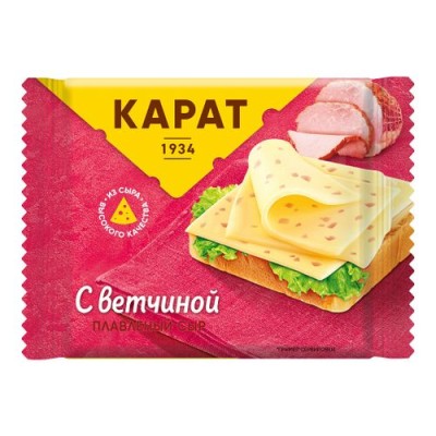 АКЦИЯ!!! Сыр плавленый с ветчиной  Карат 25% 130гр тосты