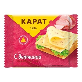 АКЦИЯ!!! Сыр плавленый с ветчиной  Карат 25% 130гр тосты