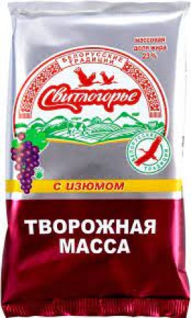 БЗМЖ Масса творожная "Свитлогорье" 14% с изюмом 180г.
