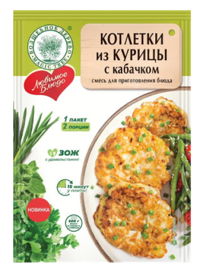 Приправа Котлетки из курицы с кабачком 20г Волшебное дерево
