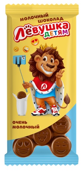 Шоколад очень молочный Левушка детям 85гр Славянка