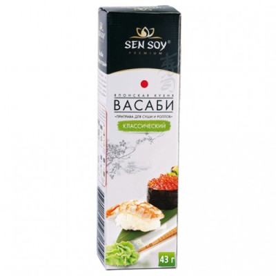 Сэн Сой Васаби 43г