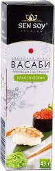 Сэн Сой Васаби 43г