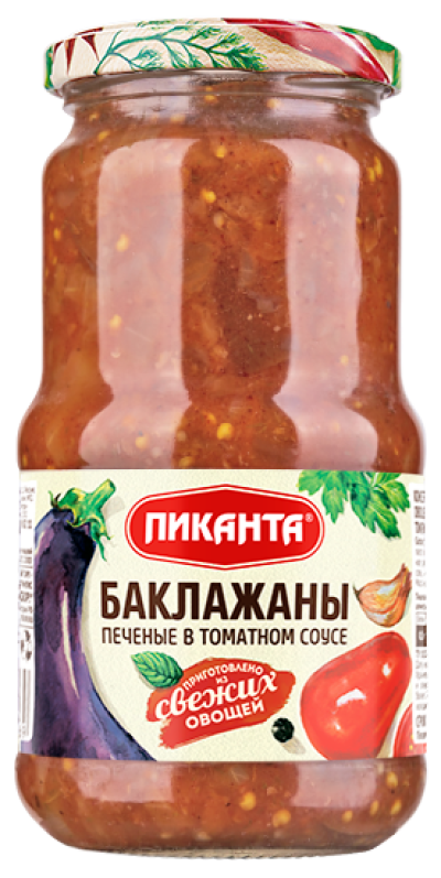 Баклажаны печеные в томатном соусе 450гр Пиканта ст/б