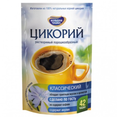 Цикорий  Большая чашка классич.85г.