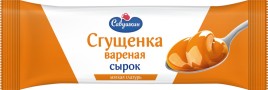 АКЦИЯ!!! БЗМЖ Сырок Творобушки глаз. с вареной сгущенкой 20% 40гр Савушкин
