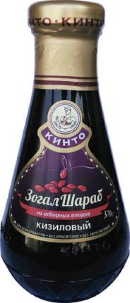 Соус Кинто ЗогалШараб кизиловый с/б 370г