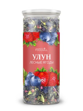 Чай Улун лесные ягоды 150гр ФудВилл