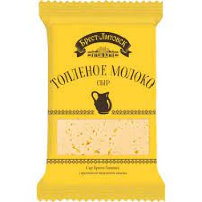 БЗМЖ Сыр Брест-Литовский с ароматом топленого молока 200гр