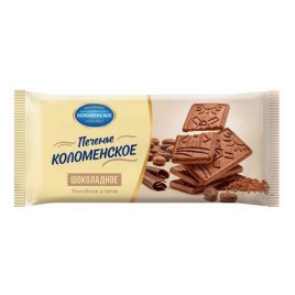 Печенье Коломенское шоколадное 120гр