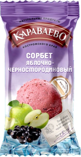 Мороженое Сорбет яблочно-черносмородиновый 75гр Караваево
