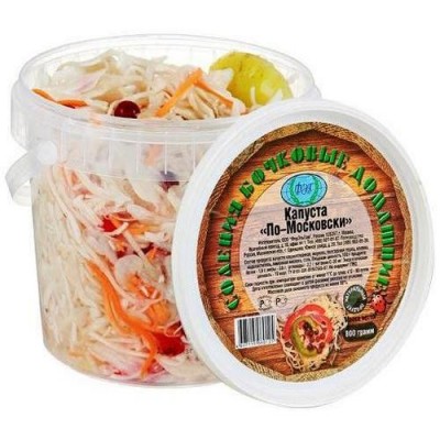 Капуста квашеная по-московски 500г.
