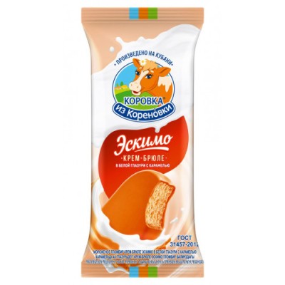 Пломбир Коровка из Кореновки крем - брюле в белой глазури с карамелью  70г.