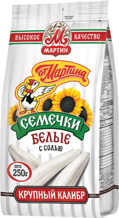 Семечки От Мартина белые с солью  250гр