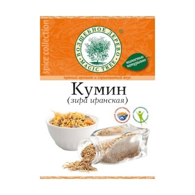 Кумин (Зира иранская) 20г Волшебное Дерево