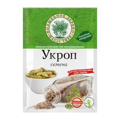 Укроп семена 20г Волшебное дерево