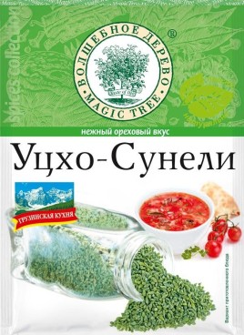Уцхо-сунели 15г Волшебное дерево