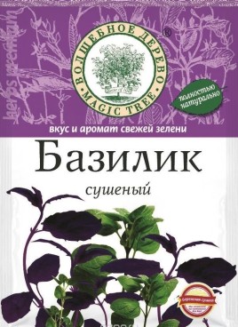 Базилик сушеный 10г. Волшебное дерево