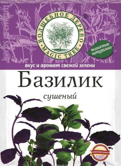 Базилик сушеный 10г. Волшебное дерево