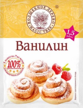 Ванилин 1,5г Волшебное дерево