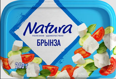 БЗМЖ Сыр рассольный Брынза Натура 45% 240гр