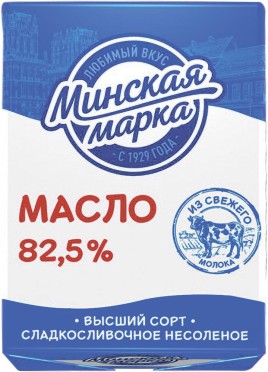 БЗМЖ Масло Минская Марка 82,5% 180г