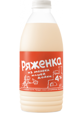 БЗМЖ Ряженка из молока Нашей дойки 4% 930мл пэт