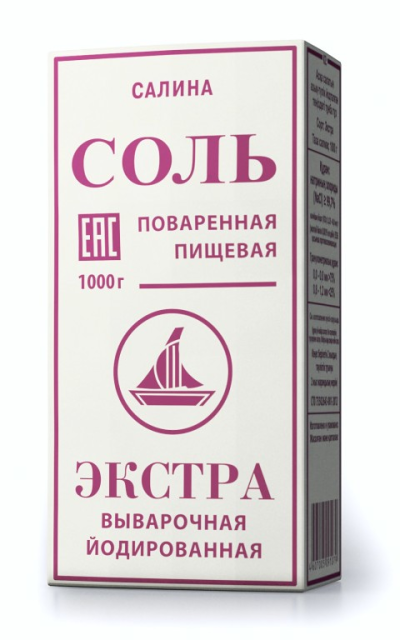 Соль Салина мелкая Экстра 1кг