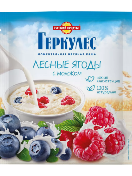 Каша овсяная Геркулес Лесные ягоды с молоком 40гр Русский Продукт