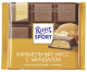 Шоколад Риттер Спорт мол.карамельный мусс с миндалем 100г