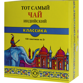 Чай черный Тот самый Индийский (синий слон)100пак