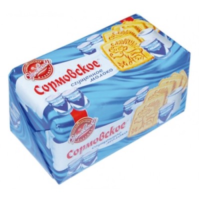 Печенье фас.Сгущ.молоко 200 г.Сормовское