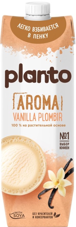Напиток Планто Almond соевый со вкус.ванил.пломб.обог.кальц.1л т/пак