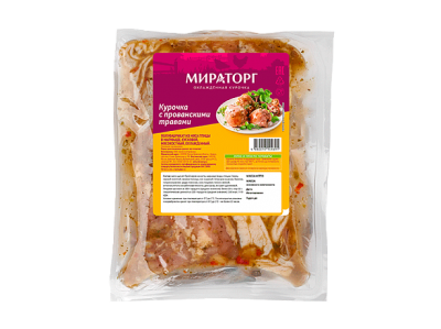 Курочка с прованскими травами в/у 750гр охл. Мираторг
