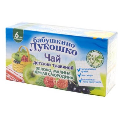 Бабушкино Лукошко Чай детский яблоко, малина, черн.смородина 20г