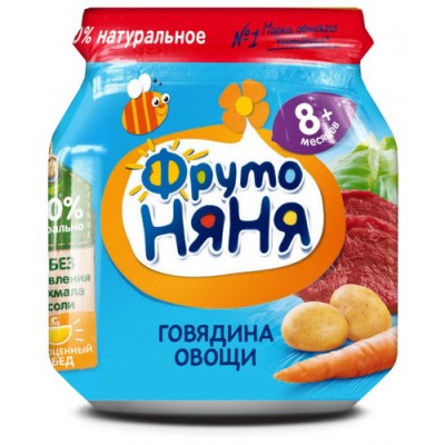 Пюре ФрутоНяня говядина с овощами 100г