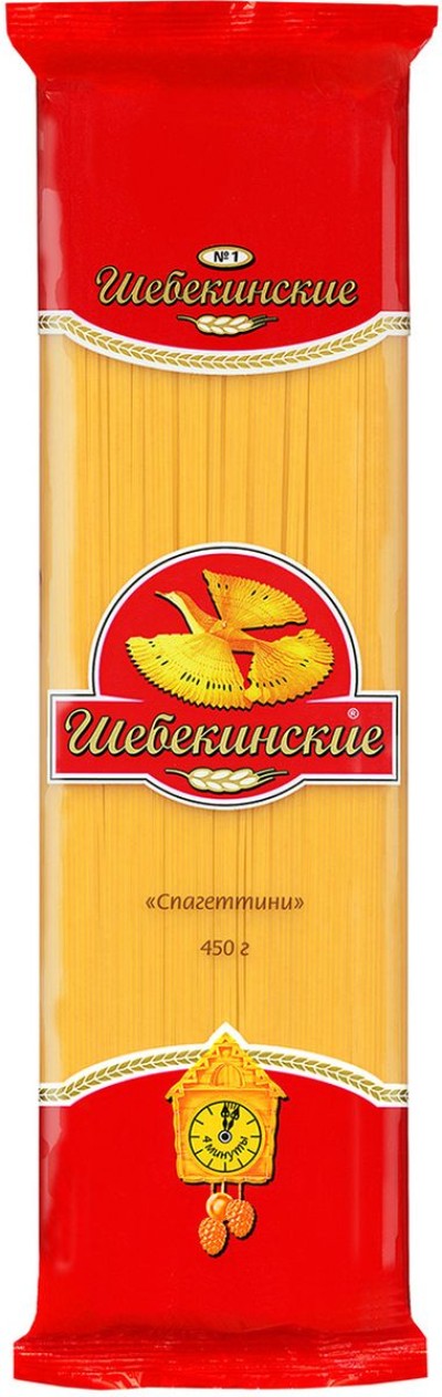 Шебекинские Макаронные изделия Спагеттини 450г 001