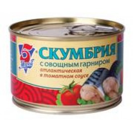 Скумбрия с овощ. гарниром в т/с 250г ж/б 5 Морей
