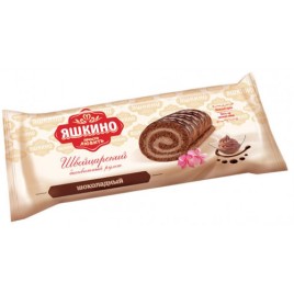 Рулет бискв. Яшкино Шоколадный 200г