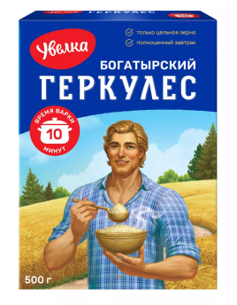 Увелка Геркулес Богатырский 10 мин варки 500гр