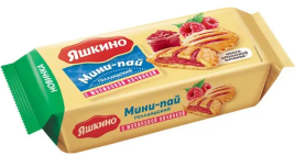Мини пай с малиновой начинкой Голландский 180гр Яшкино