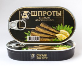 Шпроты в масле "5Морей" 175 г.