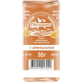 БЗМЖ Сырок твор. глазир. с апельсином м.д.ж. 23% Свитлогорье 50г