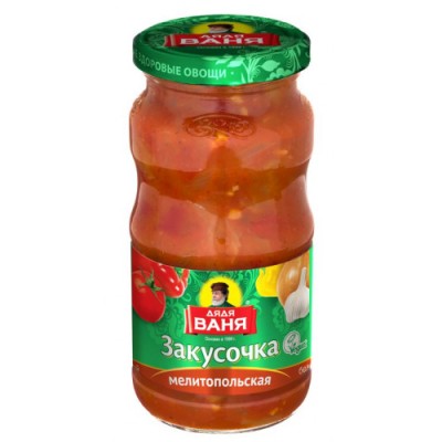 Закуска Мелитопольская Дядя Ваня с/б.460г.