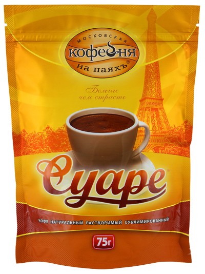 Кофе Кофейня на паяхъ Суаре 75 г м/у