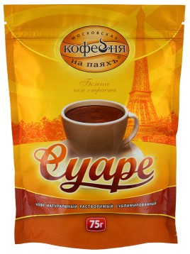 Кофе Кофейня на паяхъ Суаре 75 г м/у